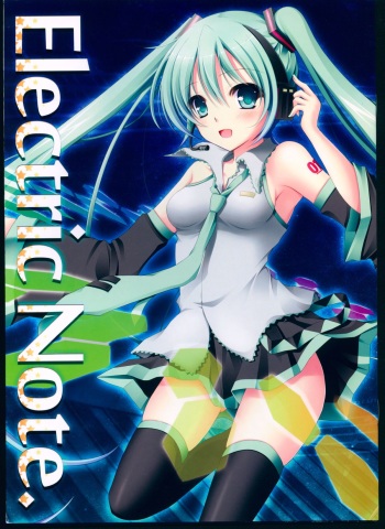 (C83) [Bindume Syojo. (Mizukoshi Mayu)] Electric Note (VOCALOID) cover