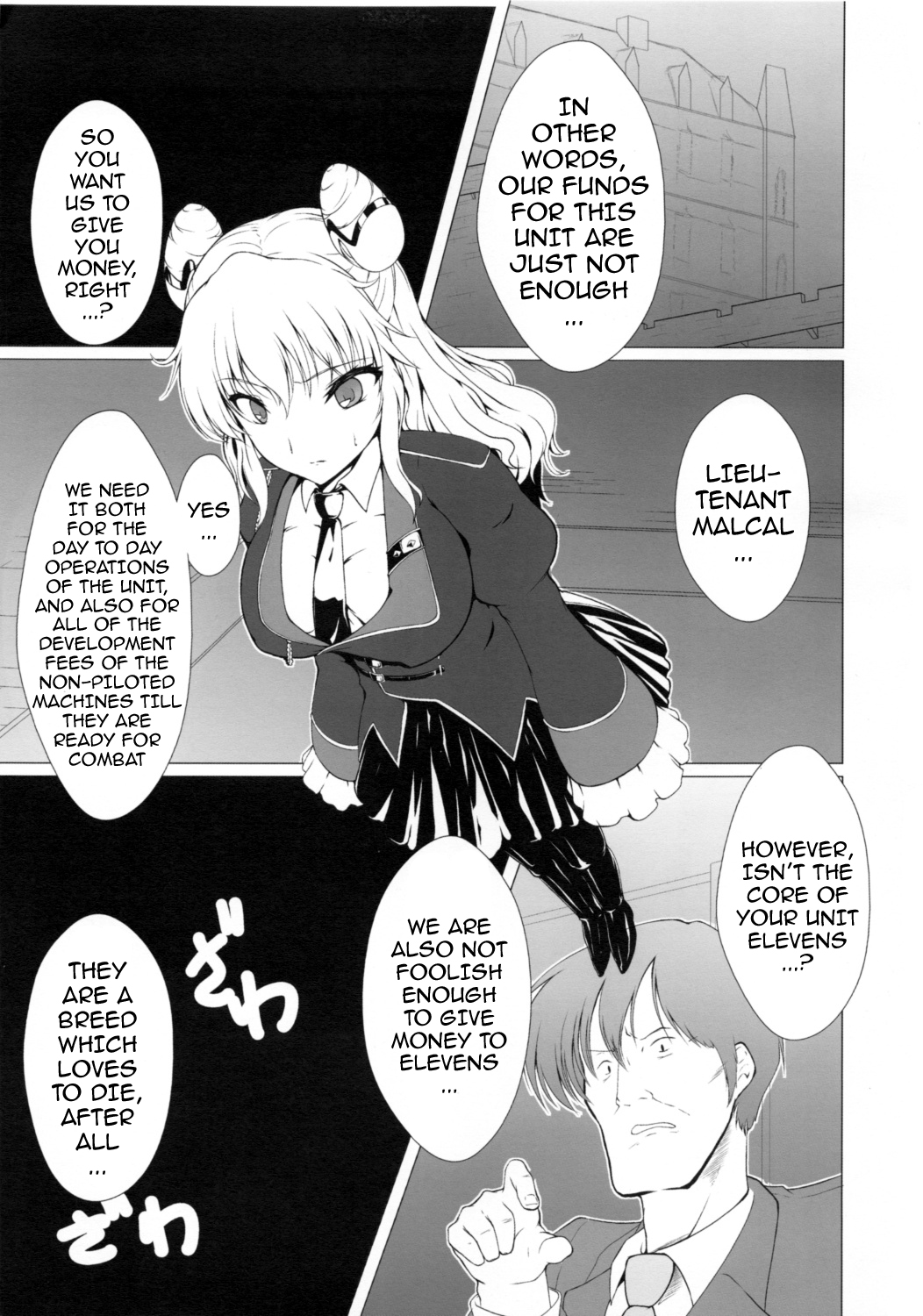 Senzai Inkaku - Unconscious Immoral page 4 full