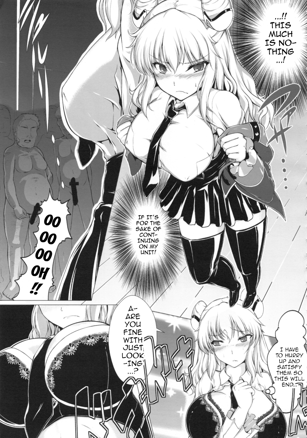 Senzai Inkaku - Unconscious Immoral page 6 full
