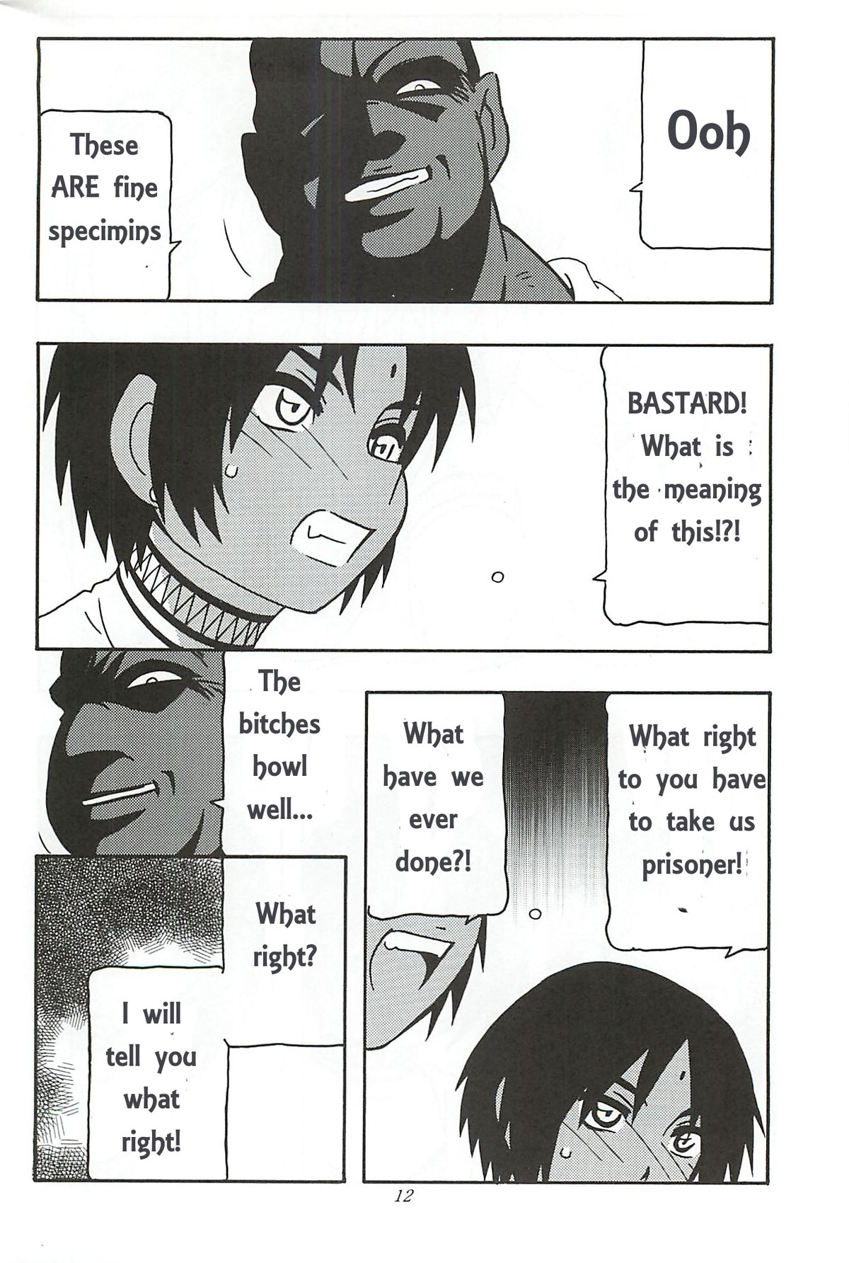 CELVARG1 page 11 full