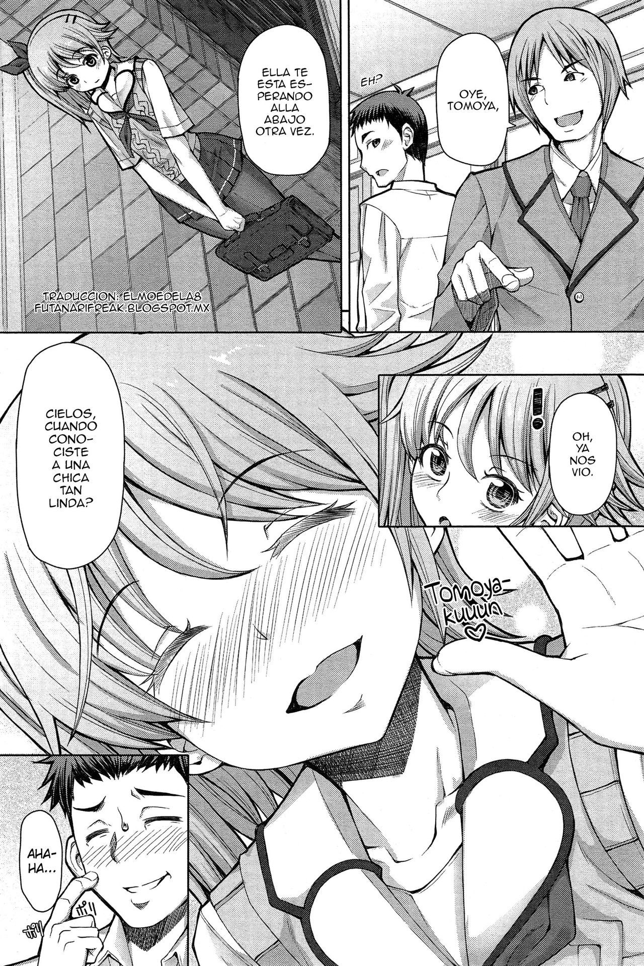 Higurashi no Koe page 1 full
