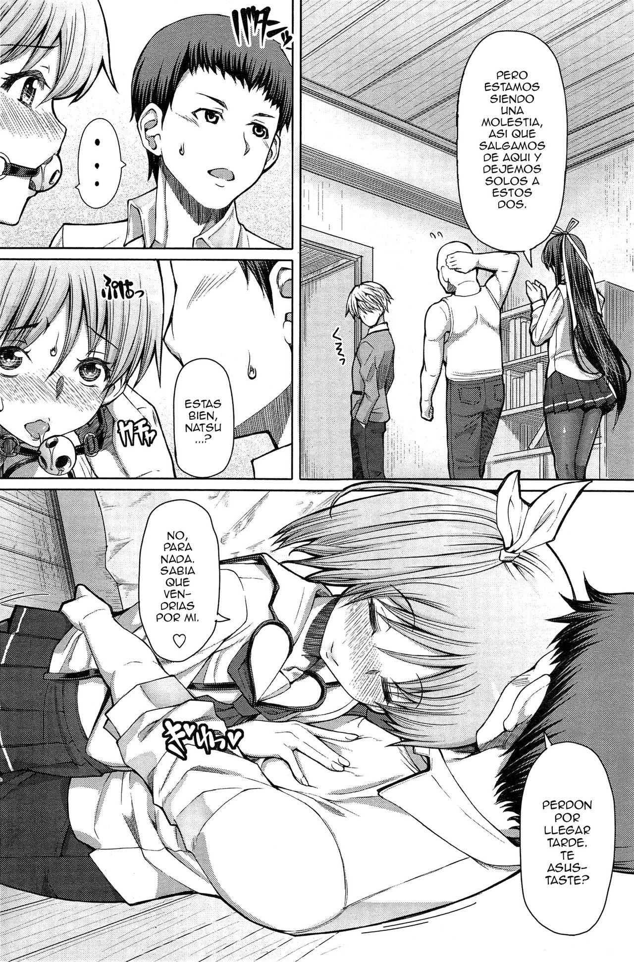 Higurashi no Koe page 10 full