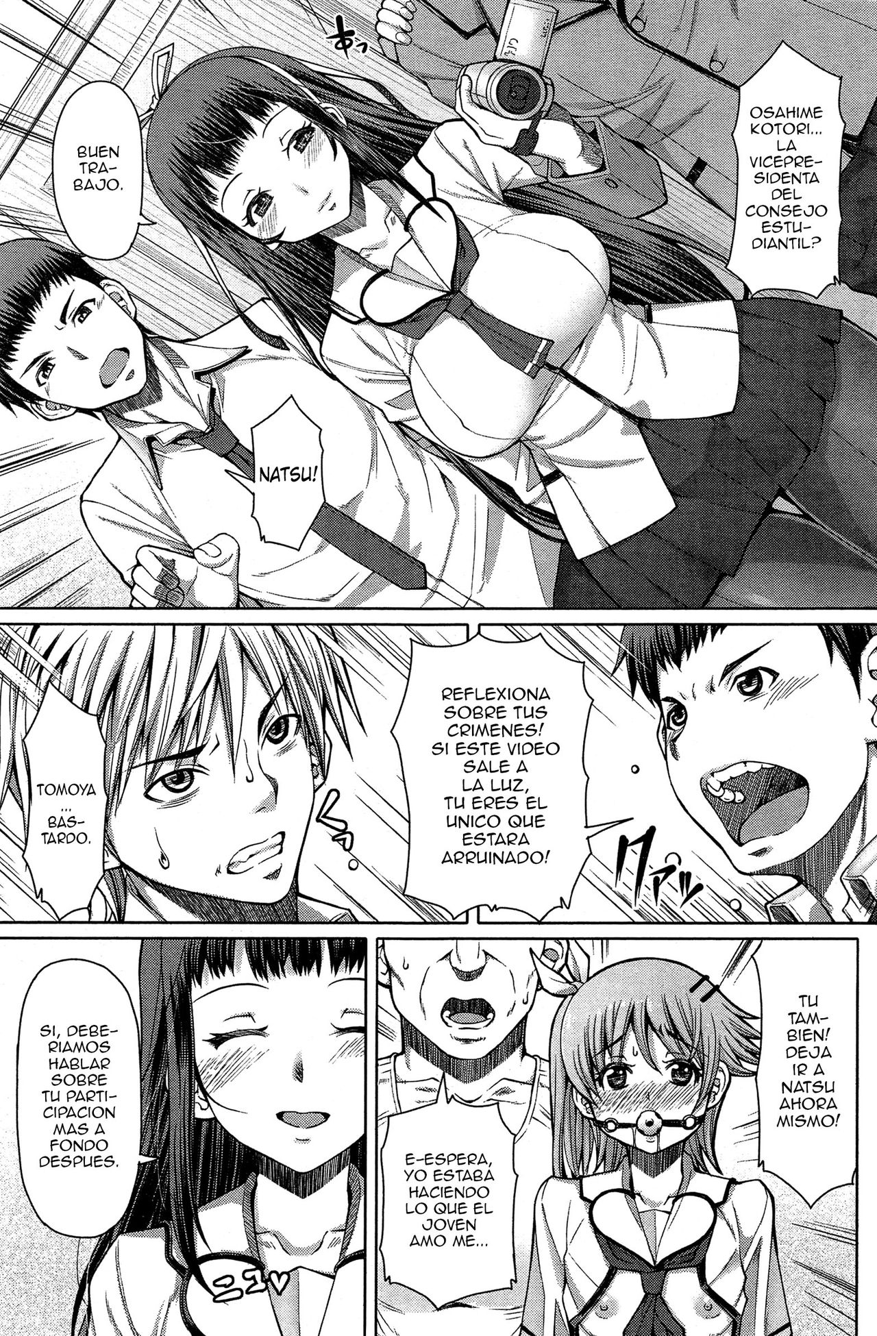 Higurashi no Koe page 9 full