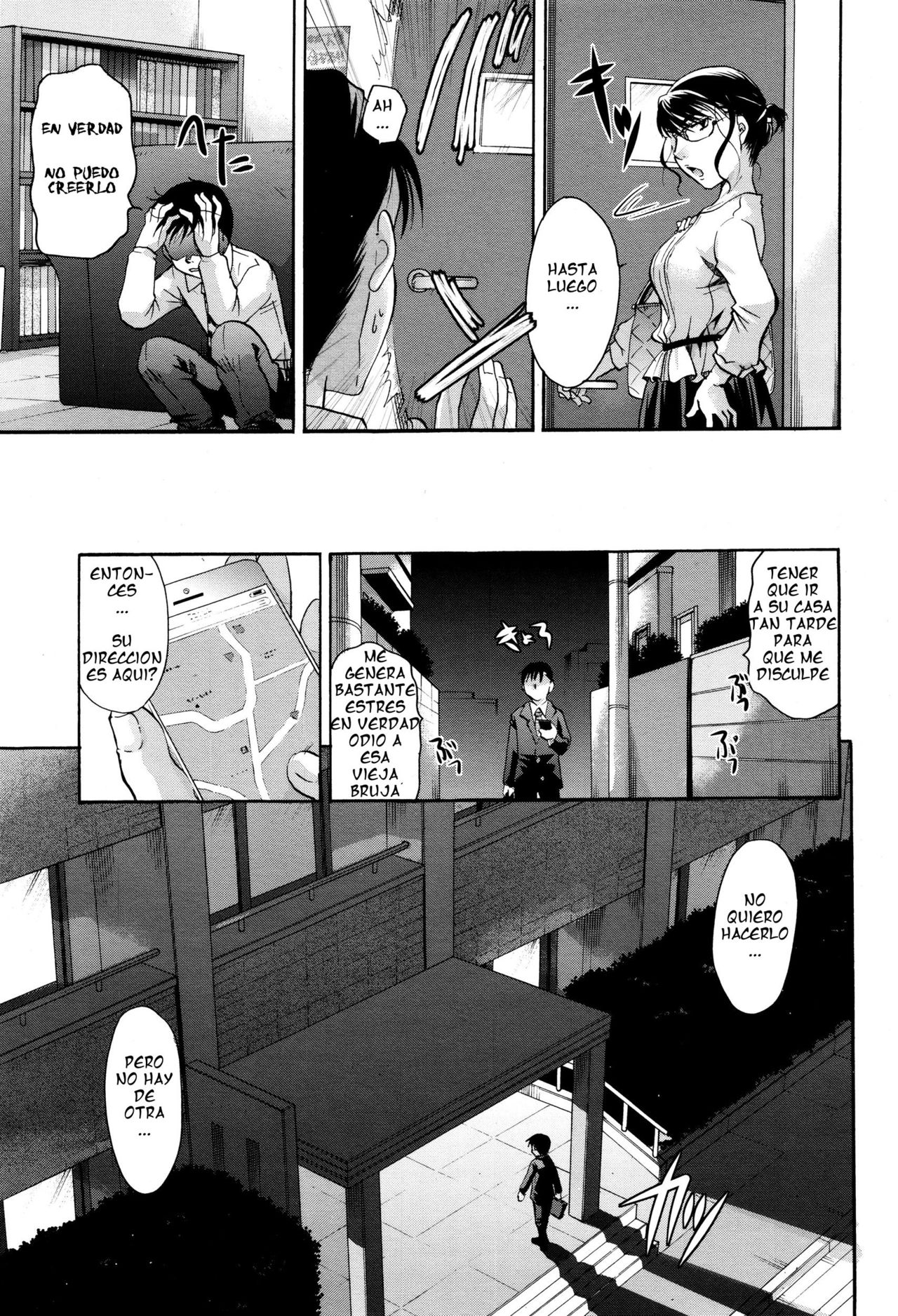 Passed Out | Desmayo page 3 full