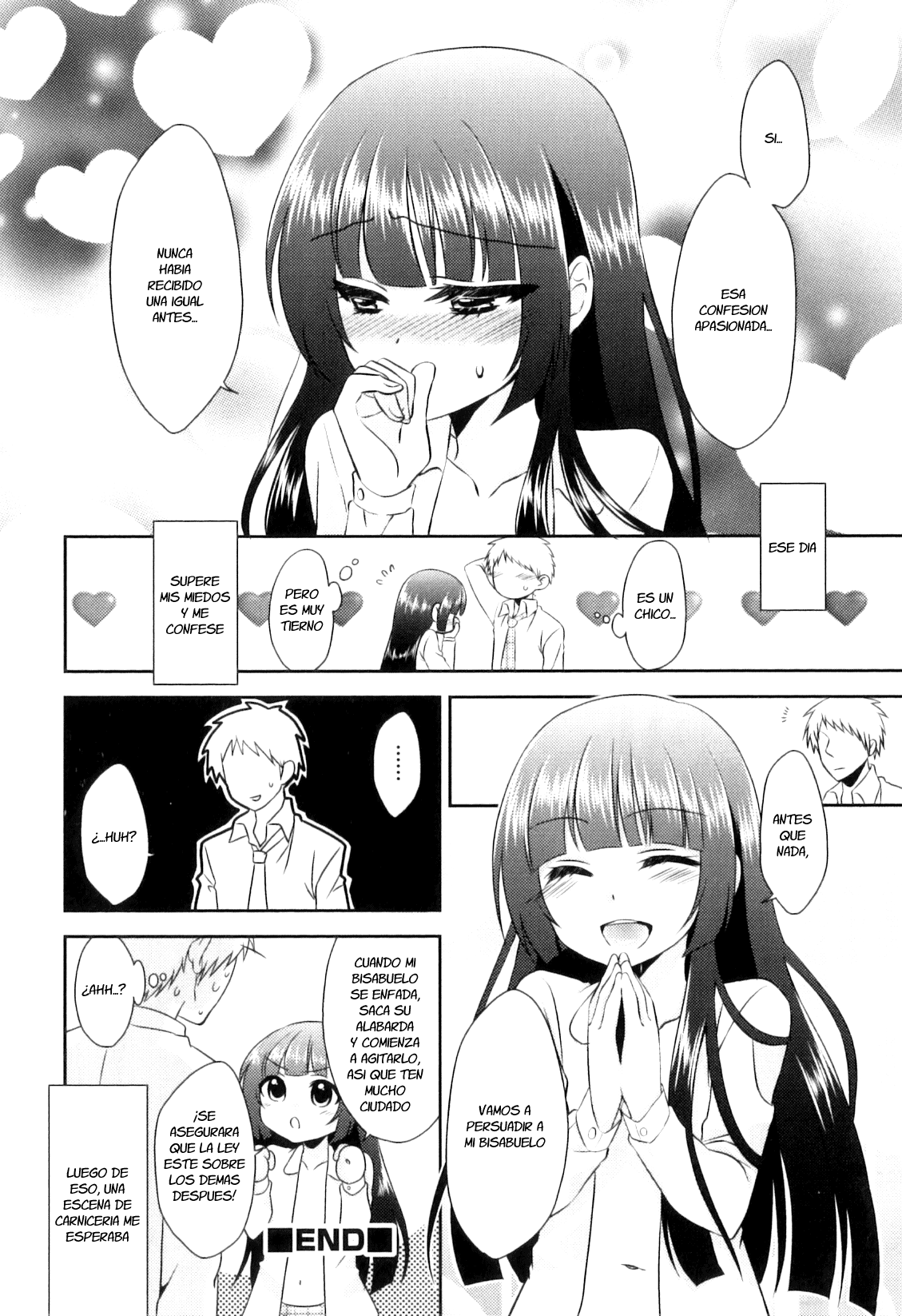 Takane no Hana no Shikitari wa!? page 12 full