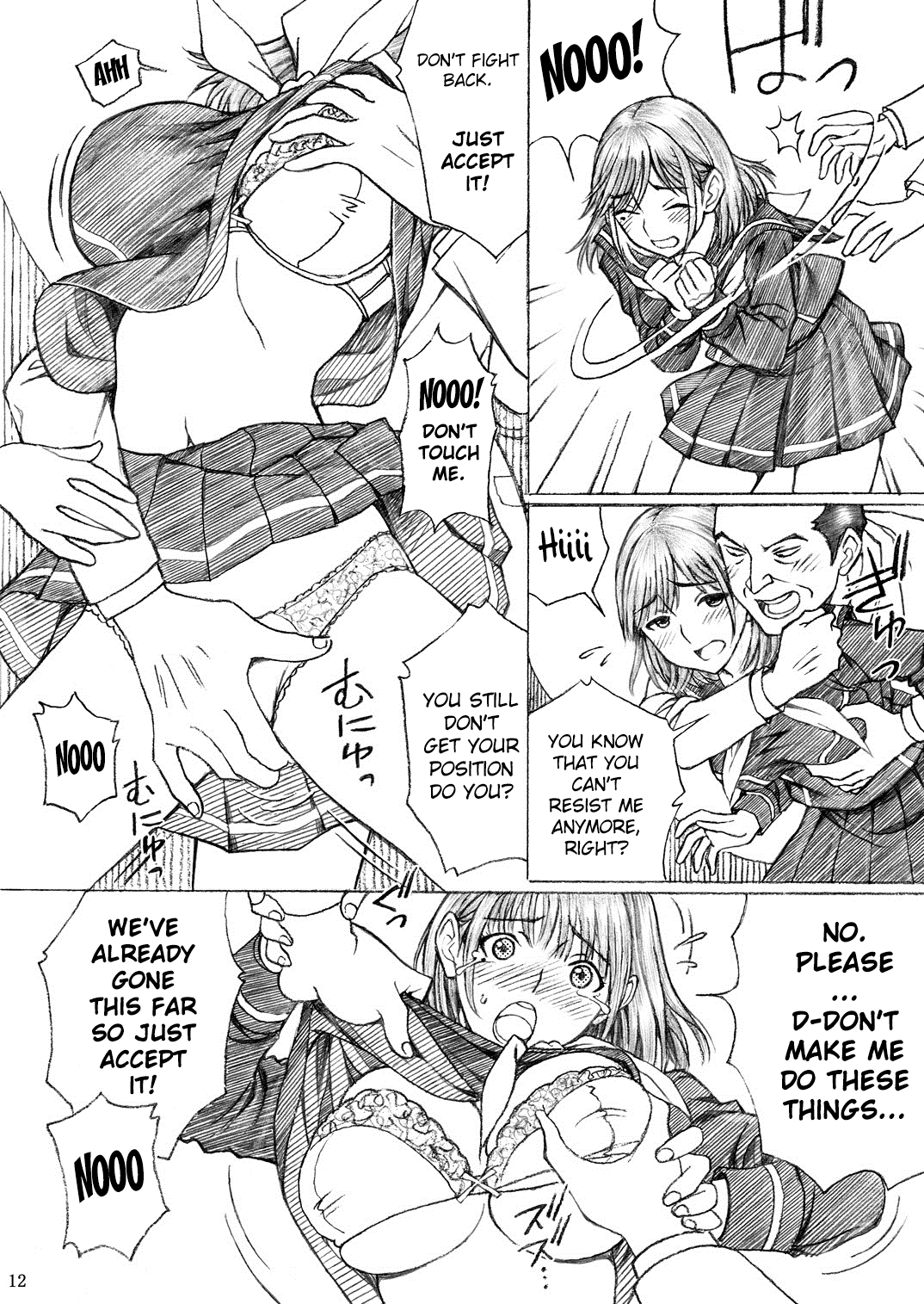Gakkou no Sensei ga Love Plus no Nene-san Ni no Joshikousei o Rape Shita! 2 page 11 full