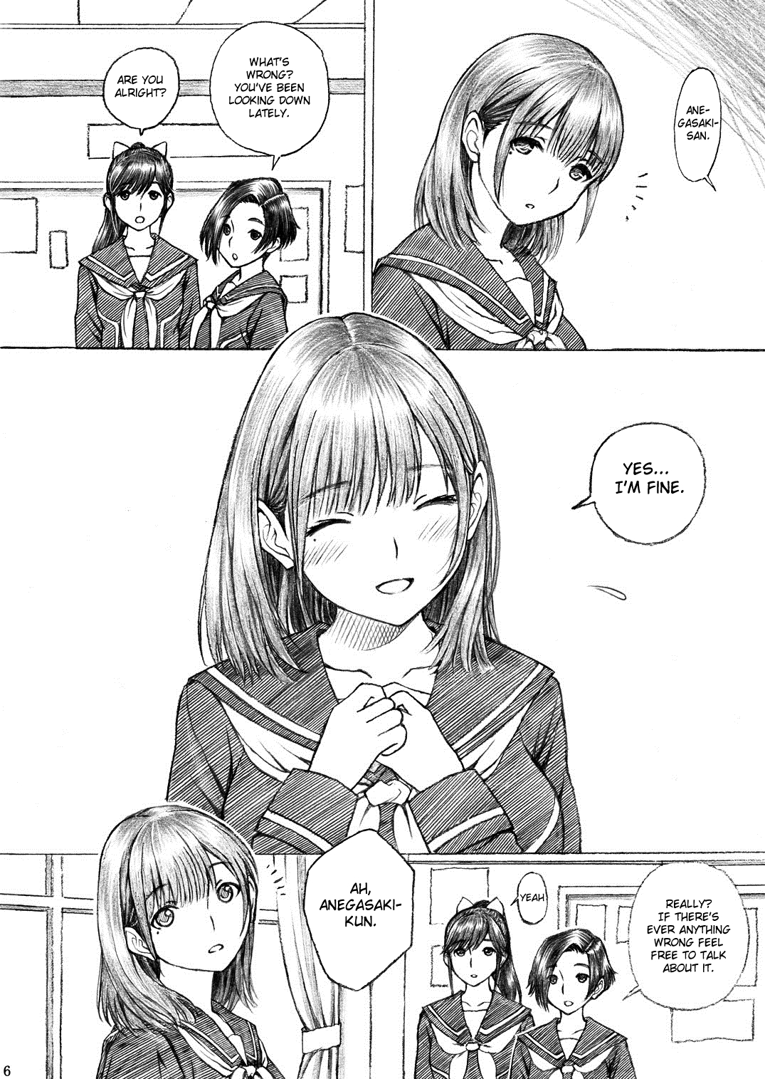 Gakkou no Sensei ga Love Plus no Nene-san Ni no Joshikousei o Rape Shita! 2 page 5 full