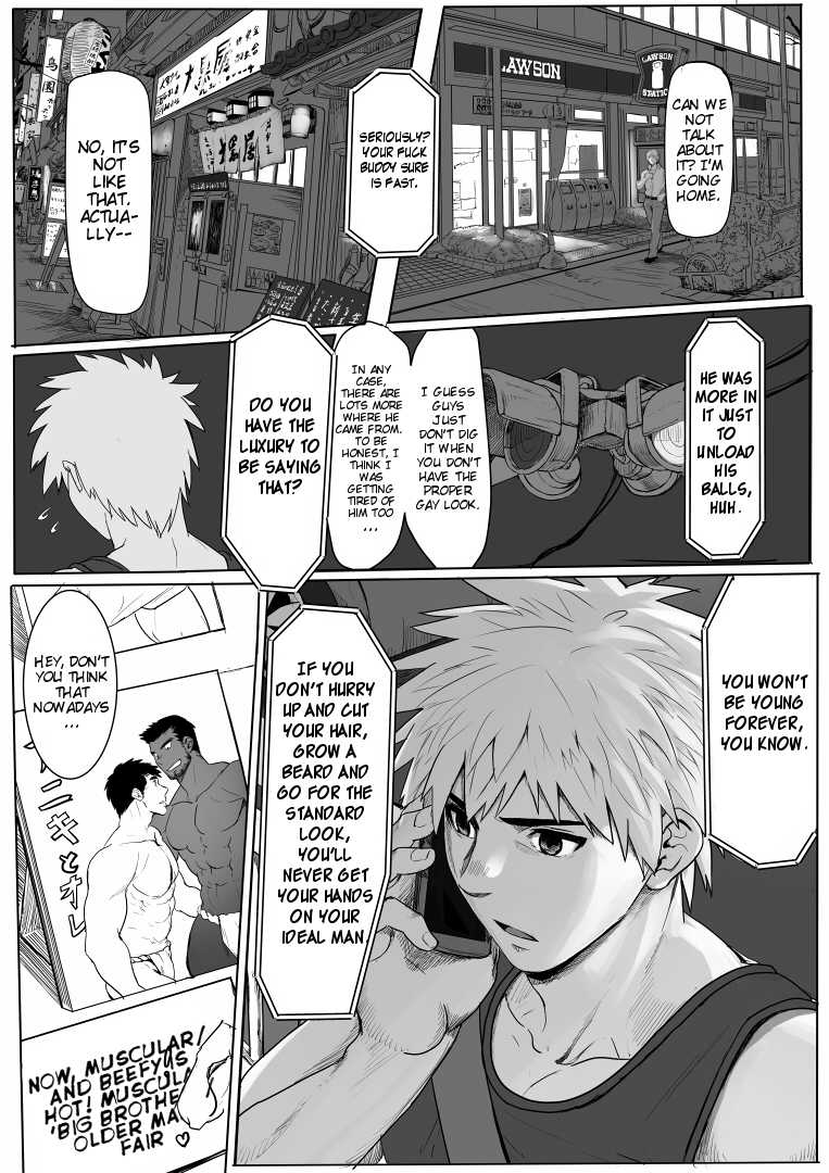 Application page 7 full