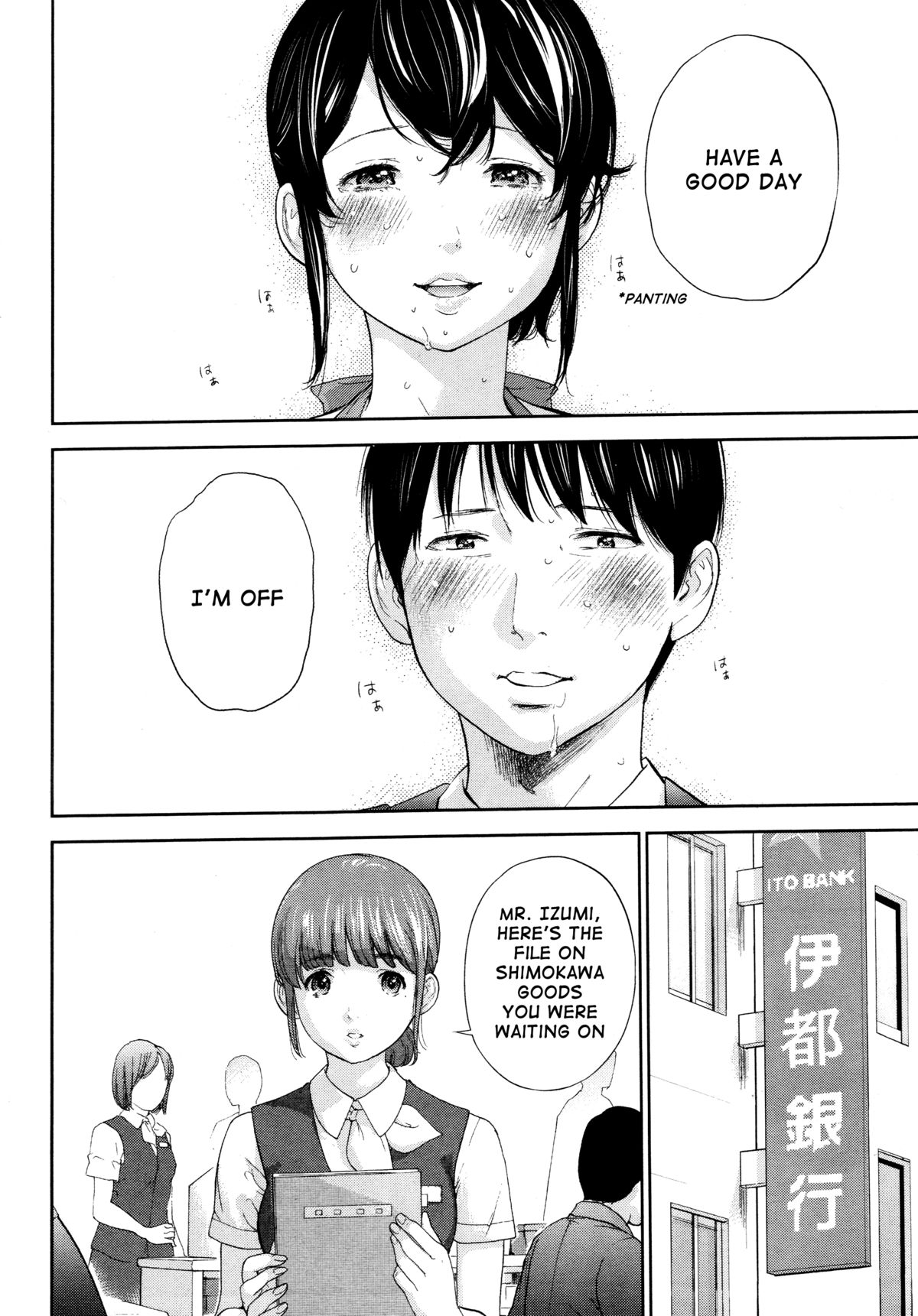 Netoraserare Ch. 21 page 8 full