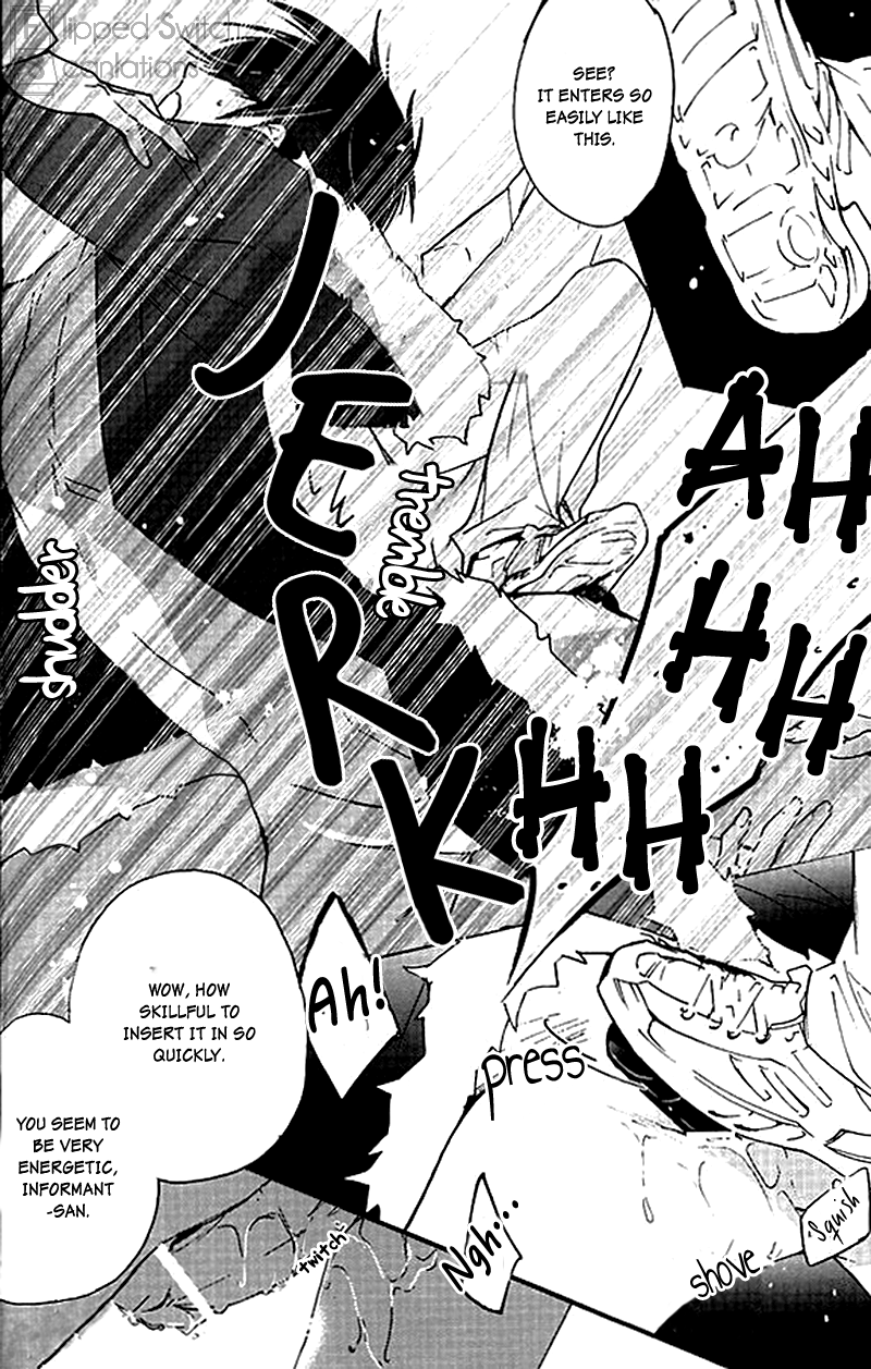 Izaya Kankin page 12 full