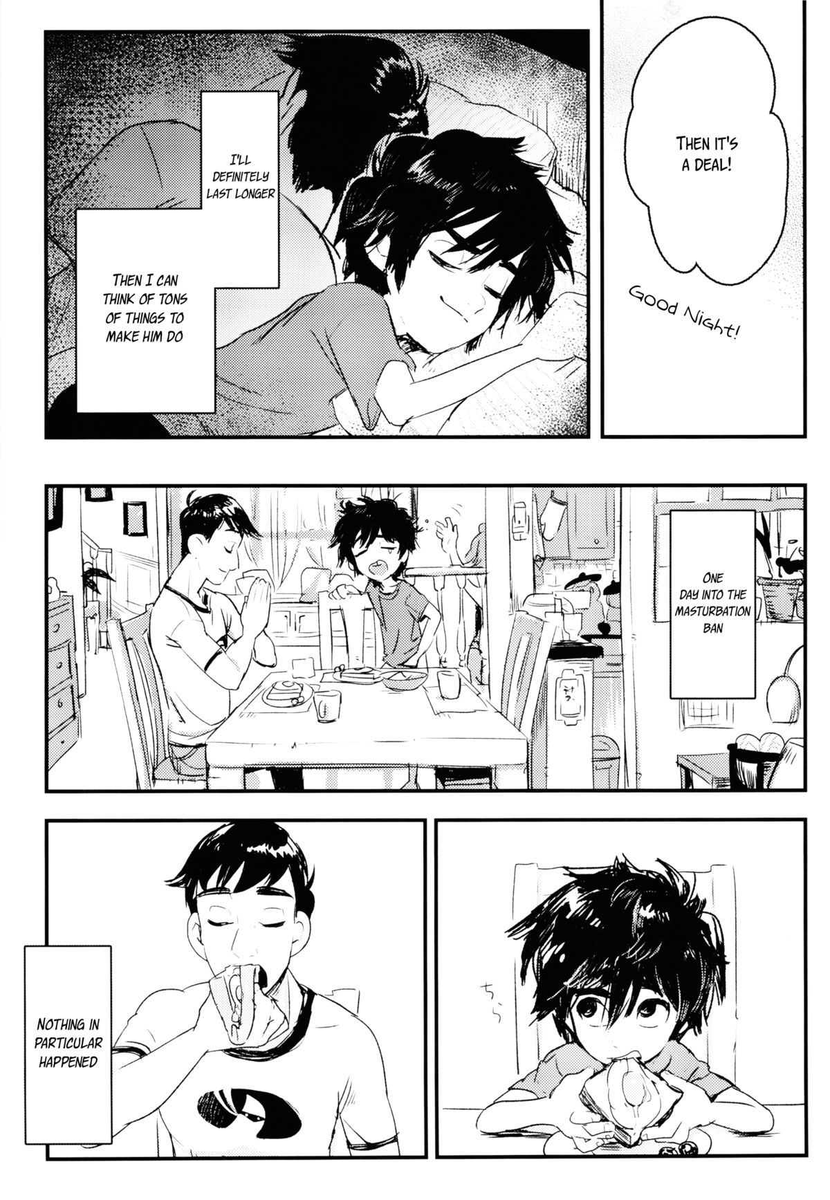 Non-stop! Brother page 11 full