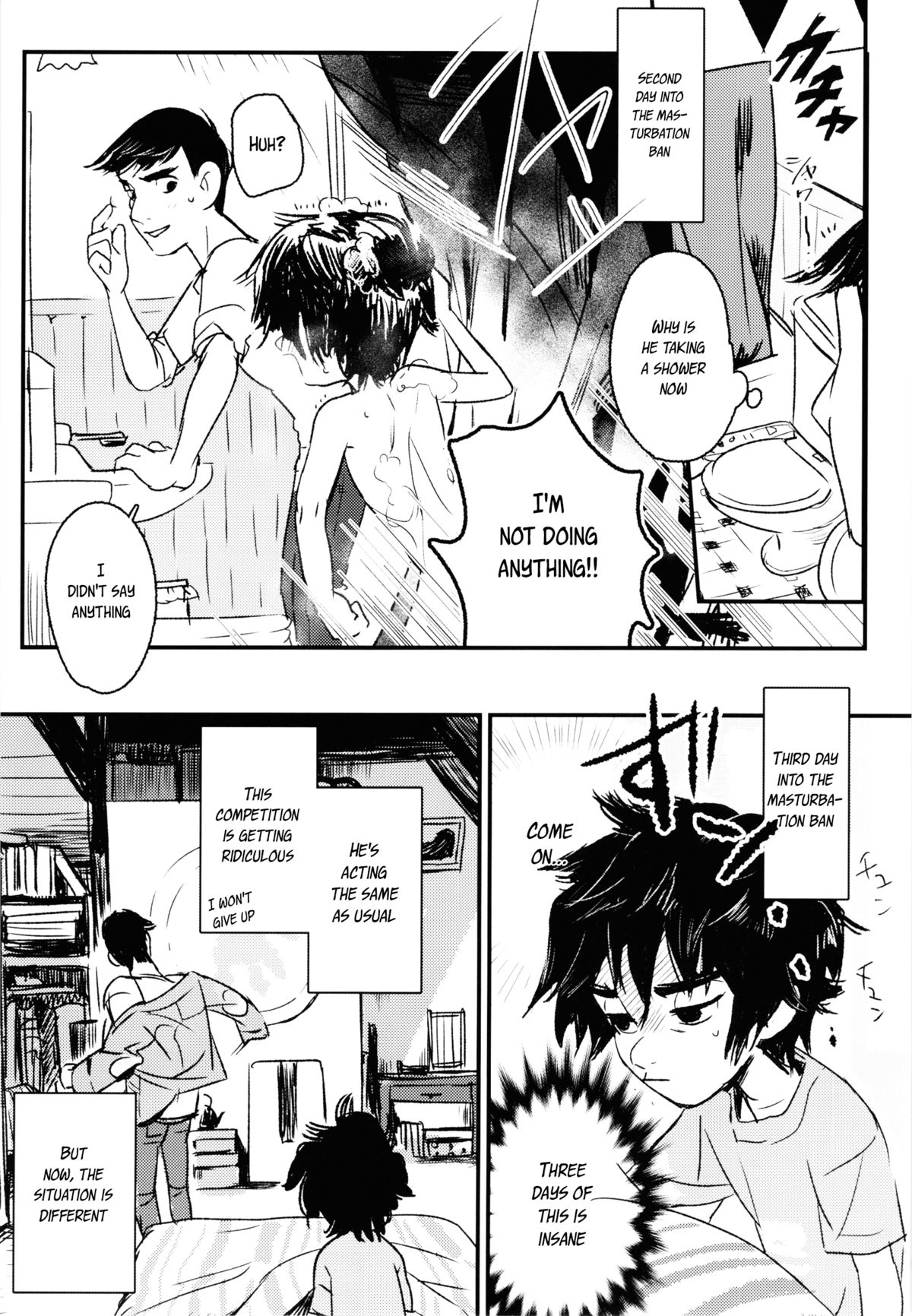 Non-stop! Brother page 12 full