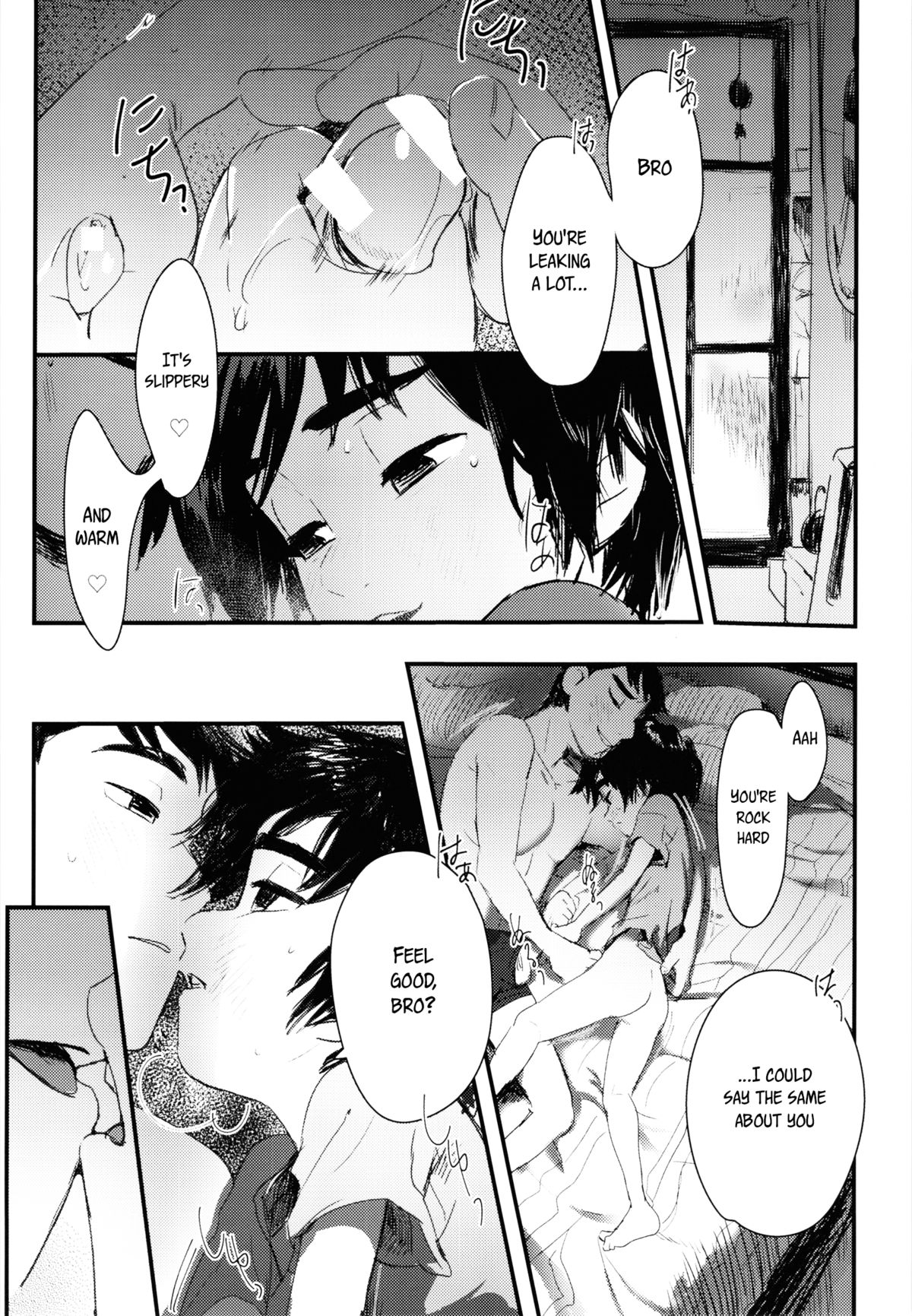 Non-stop! Brother page 4 full