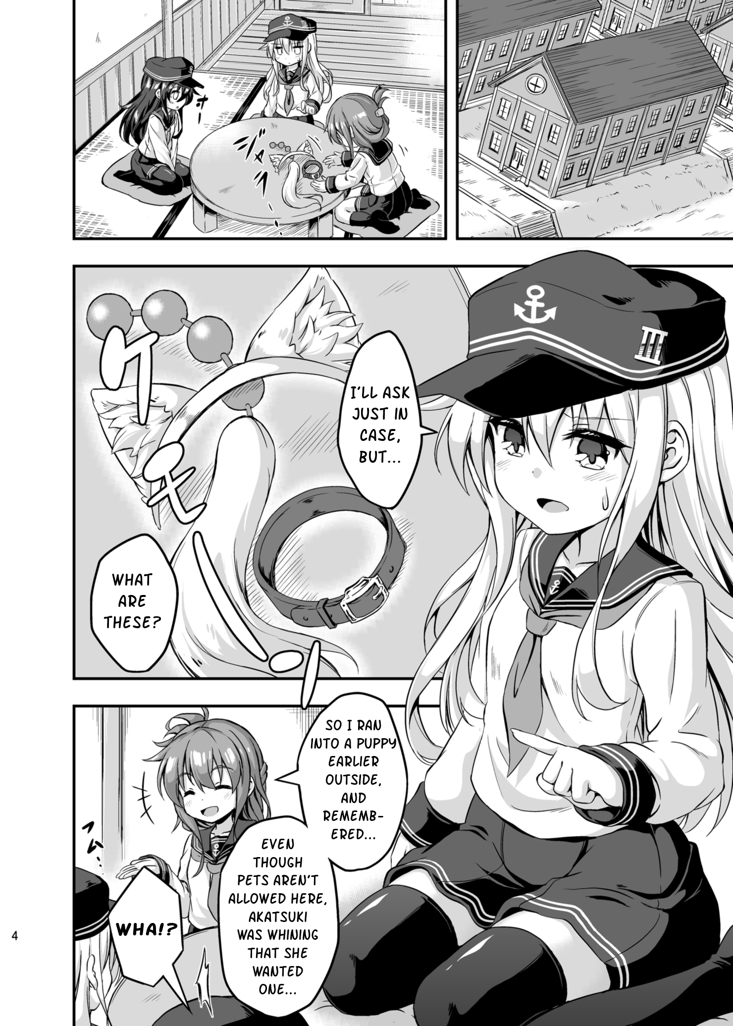 Loli & Futa Vol.3 page 3 full