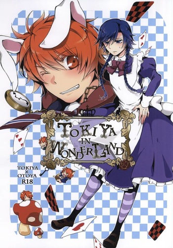 (Happy Prince Party 2) [GOOD ANIMALS (Inukai)] Tokiya in Wonderland (Uta no Prince-sama) cover