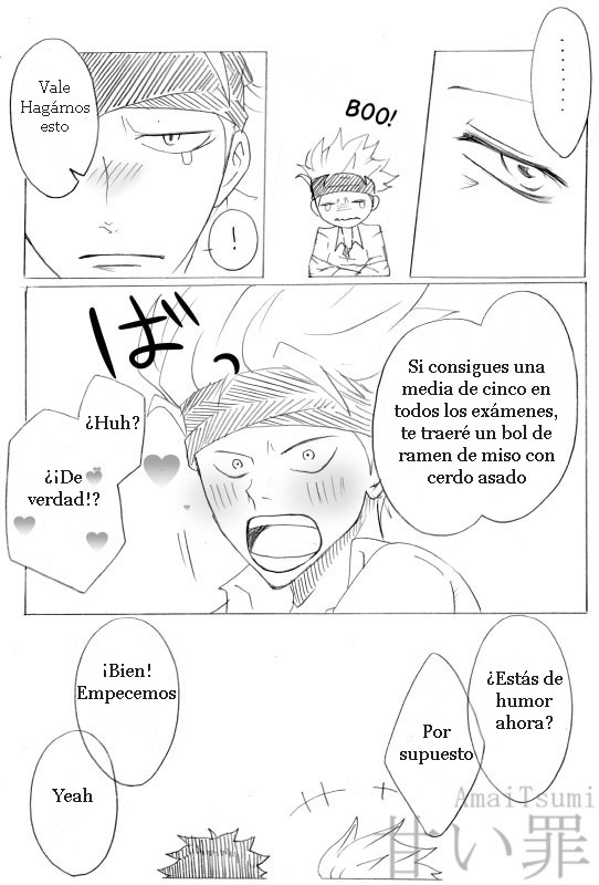 Motivation  - Spanish page 3 full