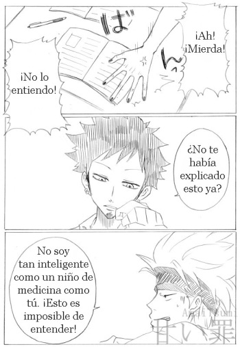 Motivation (one piece) - Spanish cover