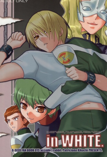 (C65) [accede@rabbit (Patriciana Kikuchi)] in WHITE (Gundam SEED) cover