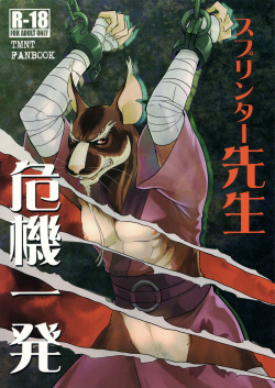 Splinter-sensei Kiki-ippatsu