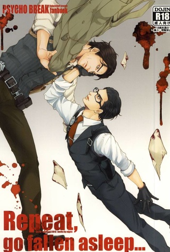 (SUPER24) [jm/Bunshitsu (nigou)] Repeat,go fallen asleep… (The Evil Within) cover