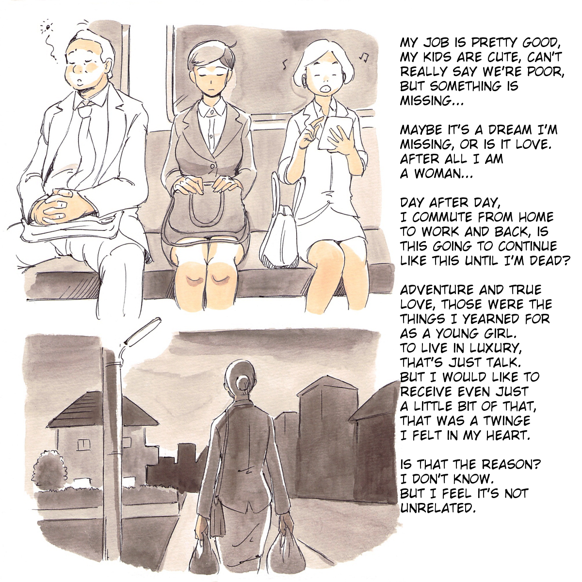 Mama Shot-ime Kyoudai Hen | Brothers page 12 full