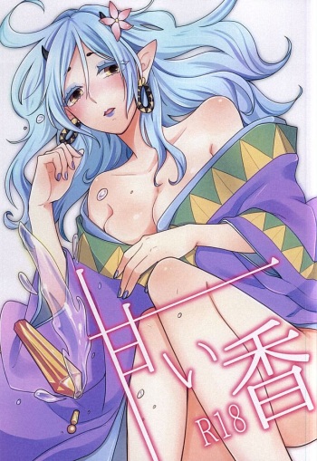 (SUPER24) [8716 (Hoshina)] Amai Ka (Hoozuki no Reitetsu) cover