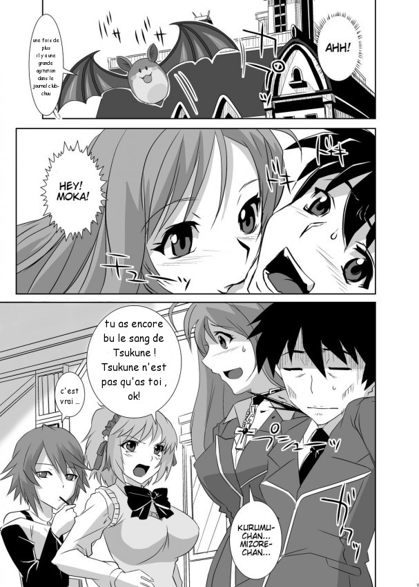 Kapuchuu to Vampire page 4 full