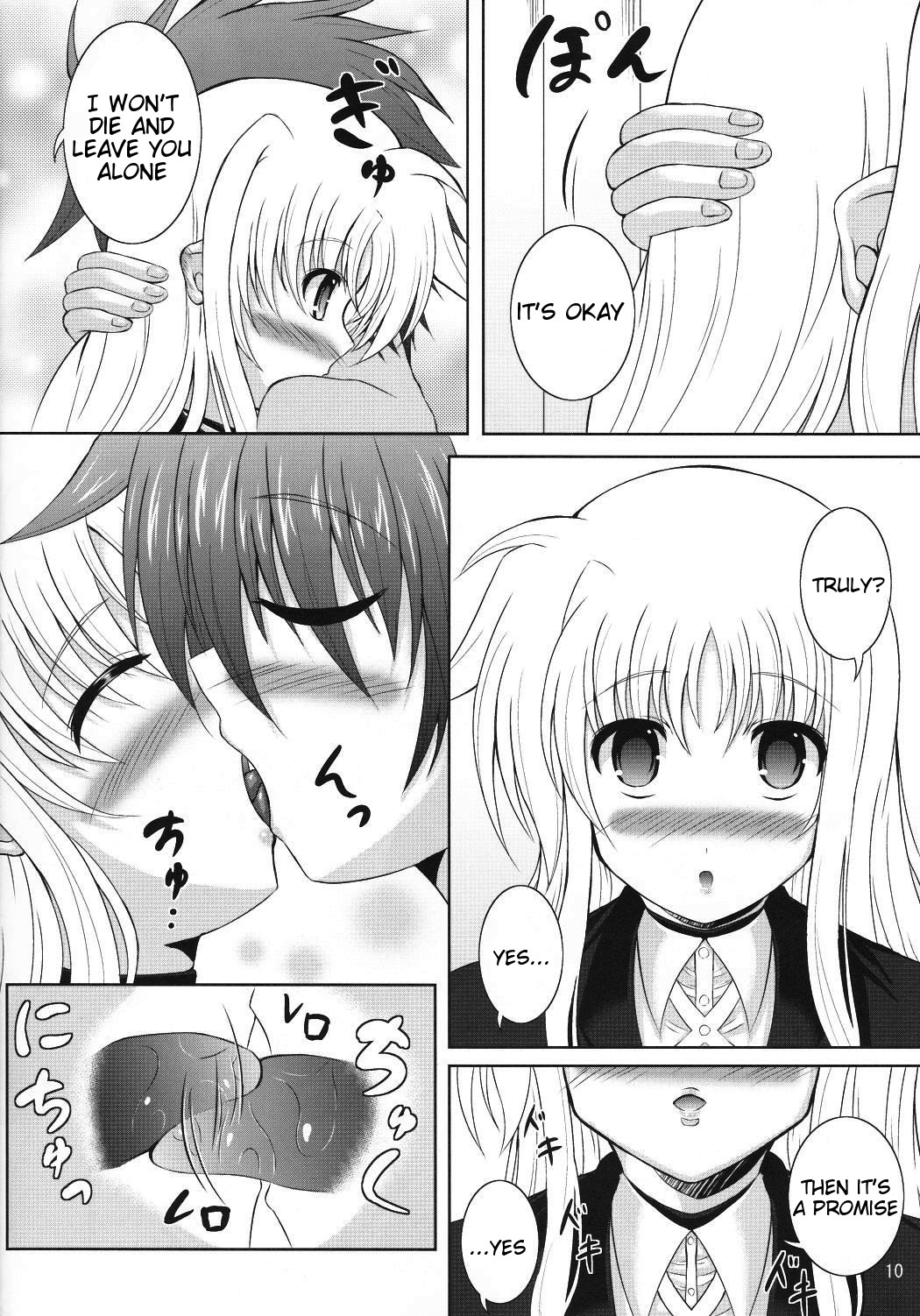 My Little Knight F page 9 full