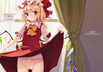 (C80) [Gekidoku Shoujo (ke-ta)] - IMBELLETTI - Touhou Koumakyou Kaigashuu (Touhou Project) cover