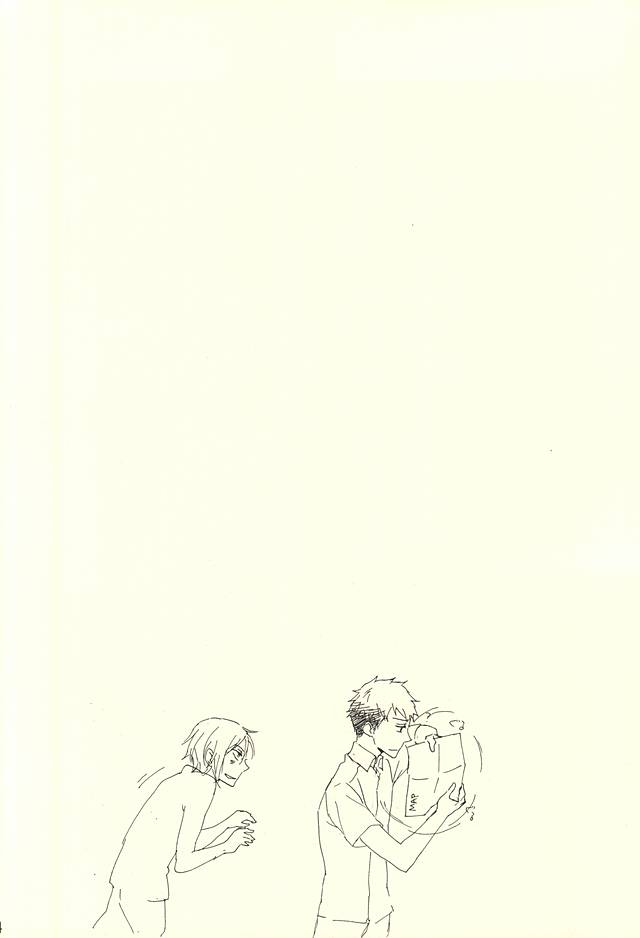 LOVER'S DAY page 3 full