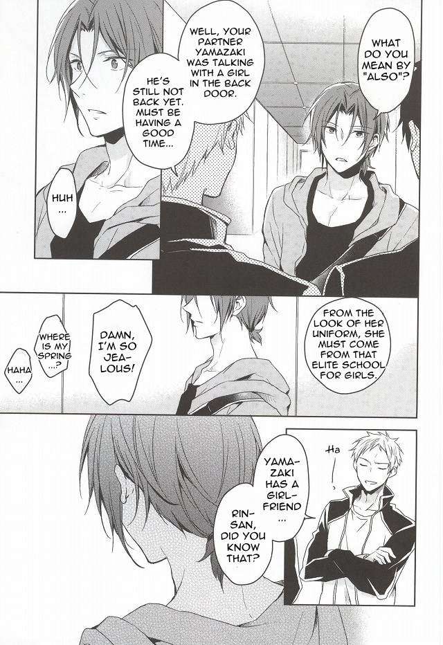 Nemuri Hime ga Mezameru ni wa | Waking Up Sleeping Beauty page 12 full