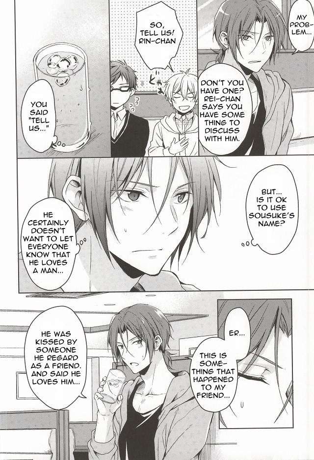 Nemuri Hime ga Mezameru ni wa | Waking Up Sleeping Beauty page 5 full