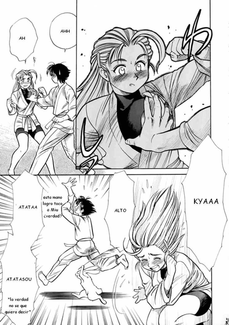 Miu-san! Kumite Onegai Shimassu! | Miu-san ¡Kumite! ¡Porfavor! page 3 full