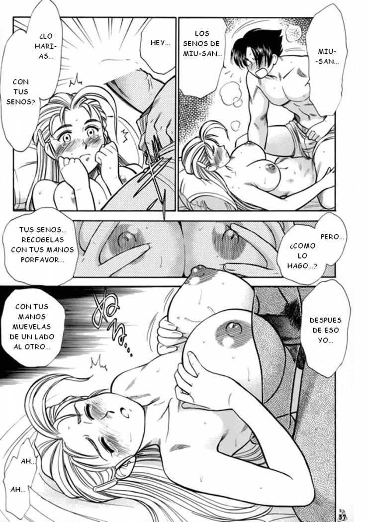 Miu-san! Kumite Onegai Shimassu! | Miu-san ¡Kumite! ¡Porfavor! page 9 full