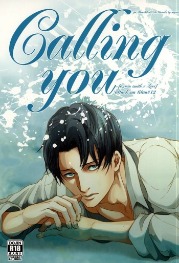 (Souyoku no Kizuna 4) [jm/Bunshitsu (nigou)] Calling you (Shingeki no Kyojin) cover