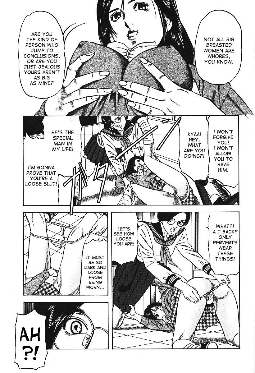 Inri page 11 full