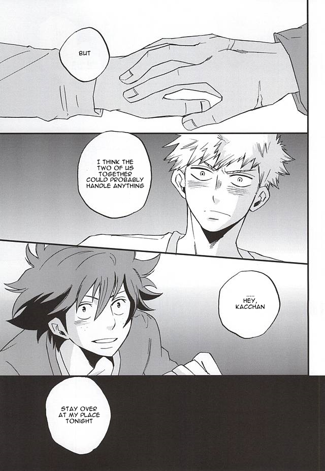 Uwamezukai no Koibito page 6 full