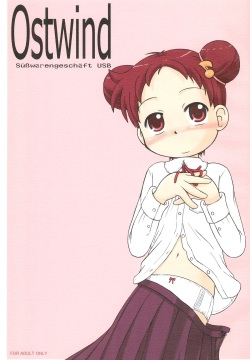Ostwind