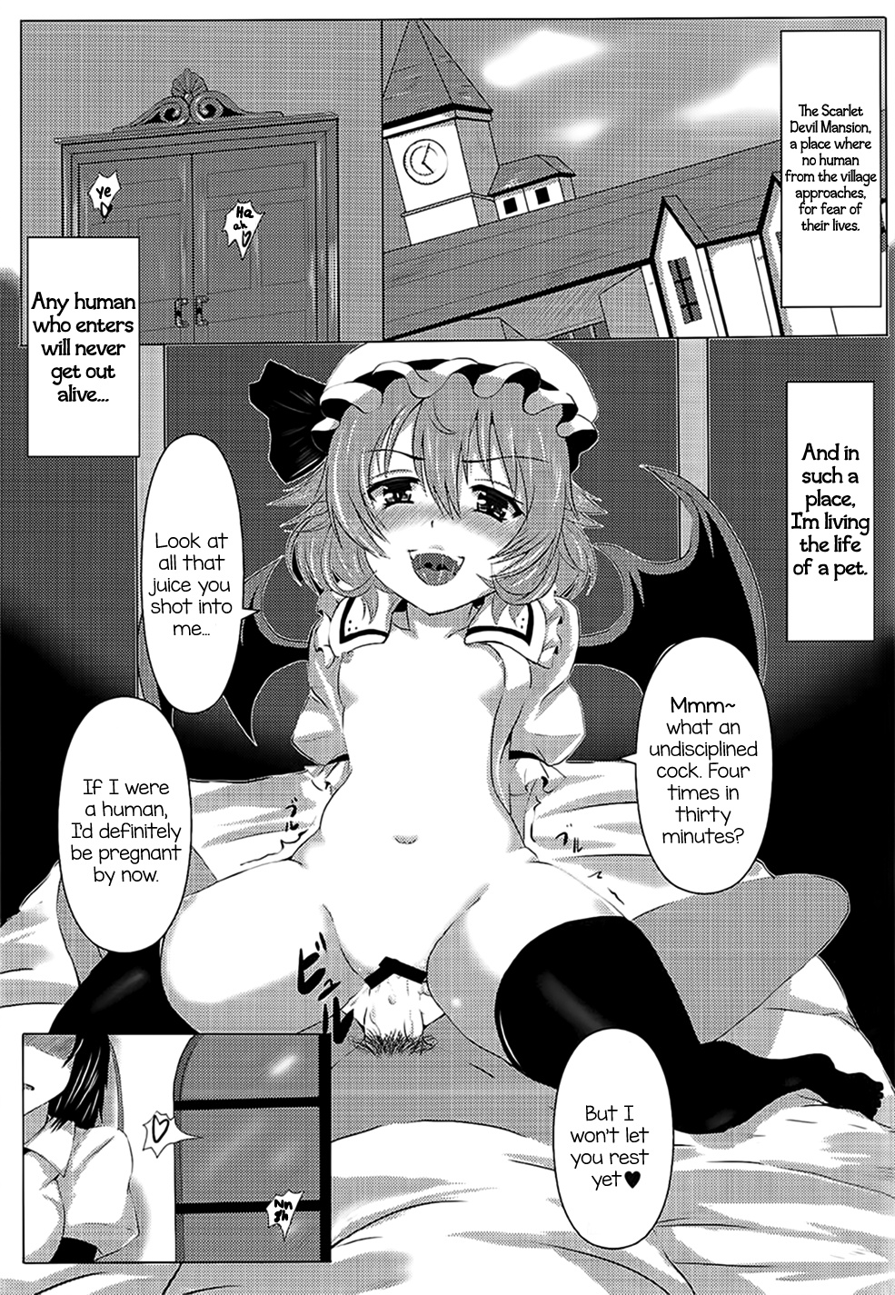 Madder red page 2 full