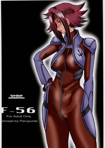 (C72) [Parupunte (Fukada Takushi)] F-56 (Code Geass) [Russian] [Witcher000] [Incomplete] cover