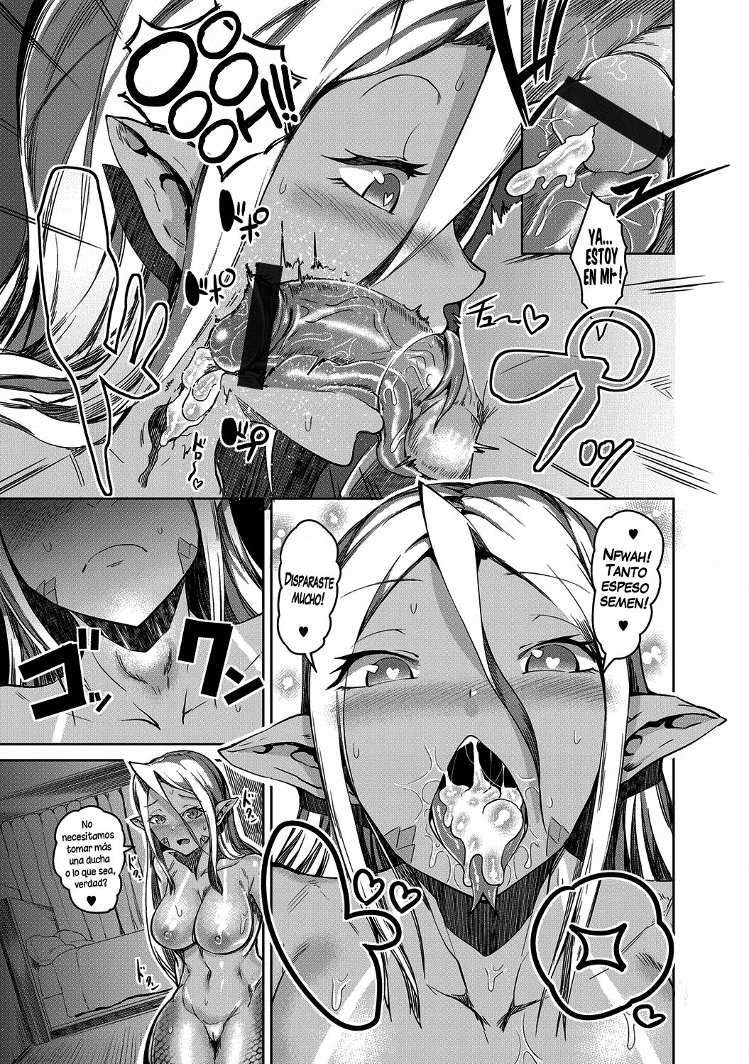 Hebihame! page 11 full