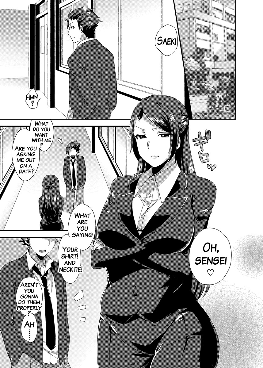 Ore no Sensei ga Ero Sugite Gaman Dekinai page 2 full