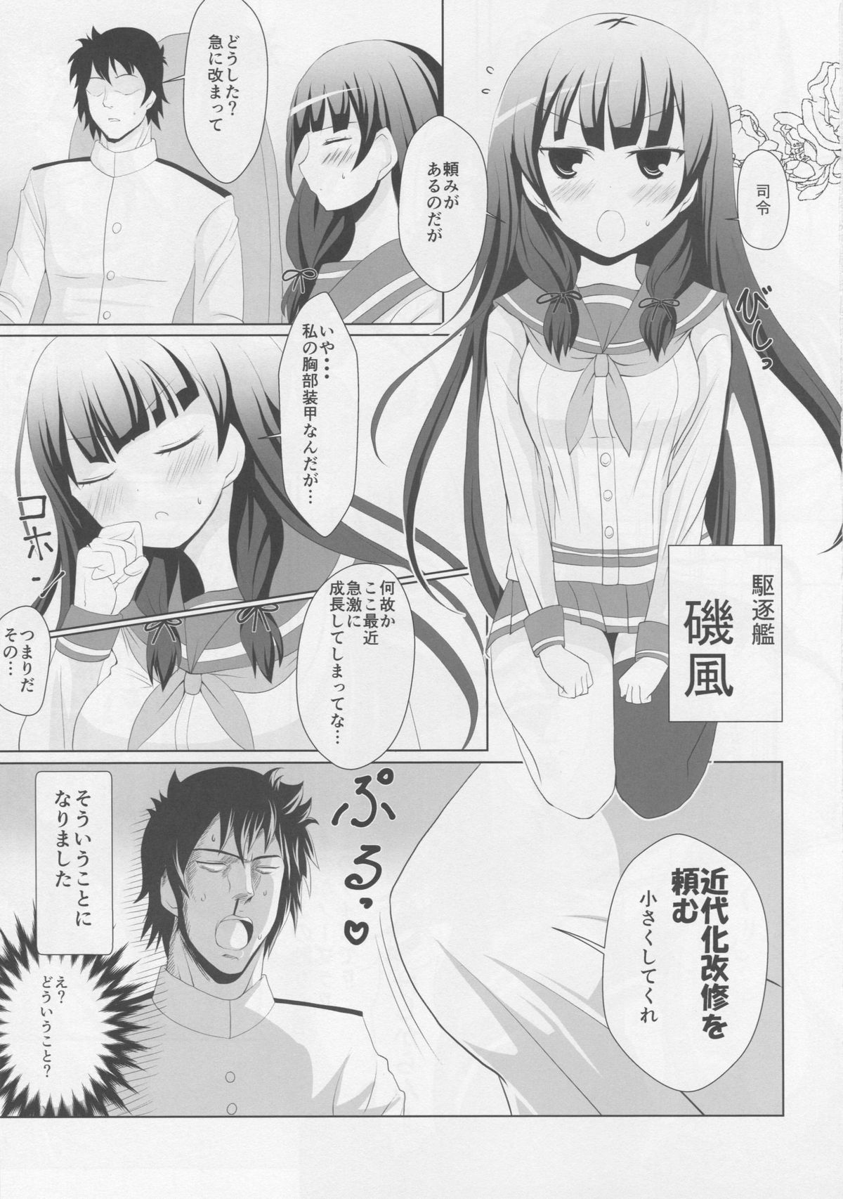Paraiso page 2 full