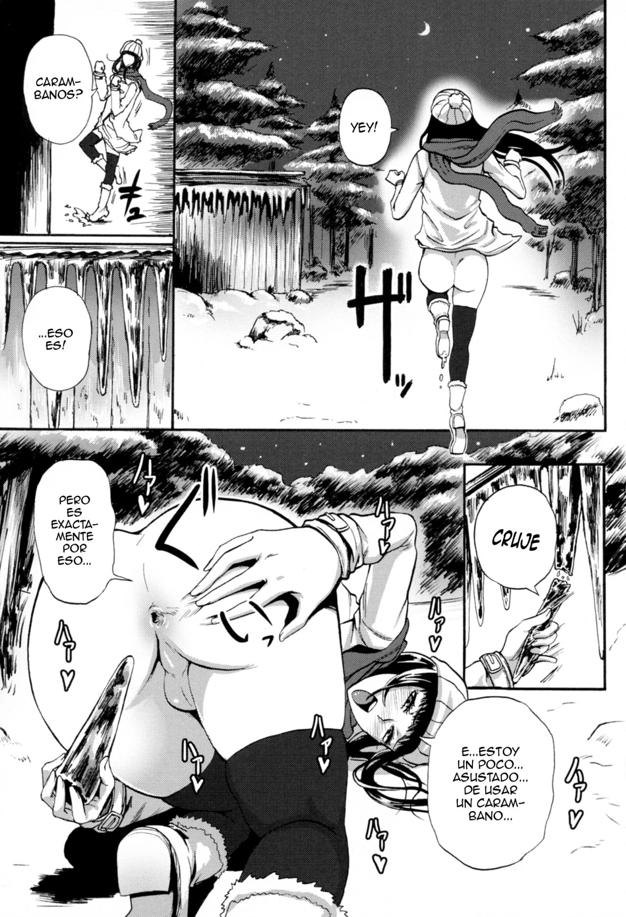 Hitoriyogari no Yukigeshiki page 11 full