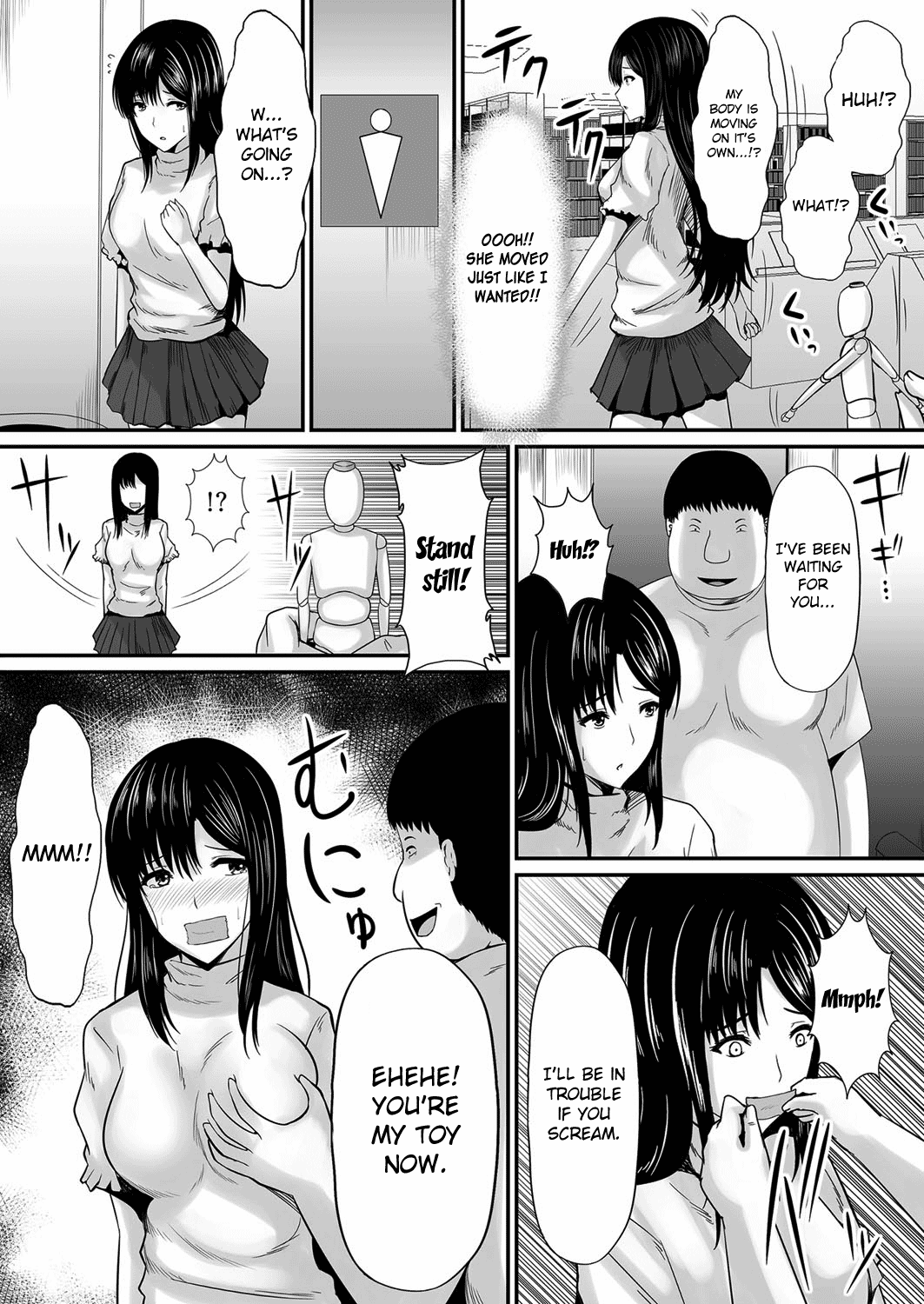 Ecchi na Hatsumei de... Mechakucha Sex Shitemita! 2 | I Used Perverted Inventions... To Have Crazy Sex! 2 page 12 full