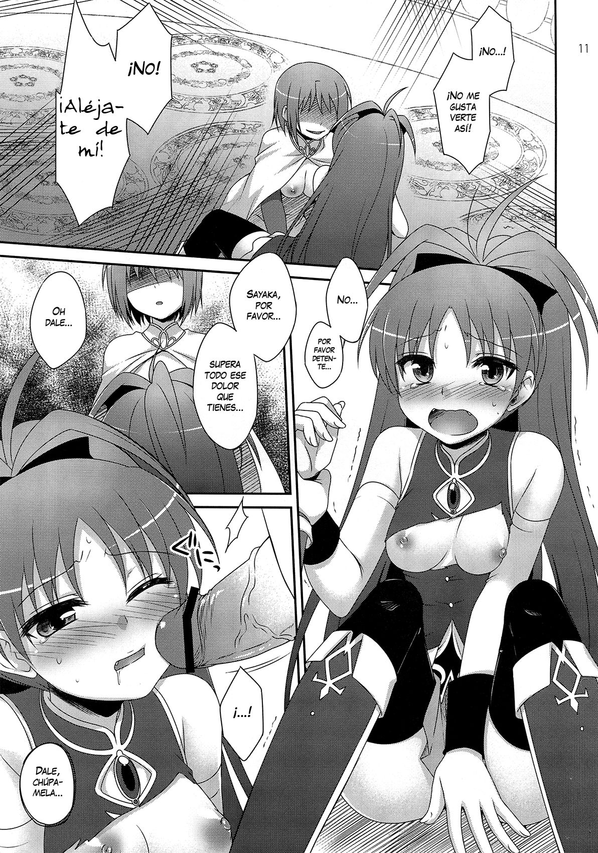 Calendula page 11 full