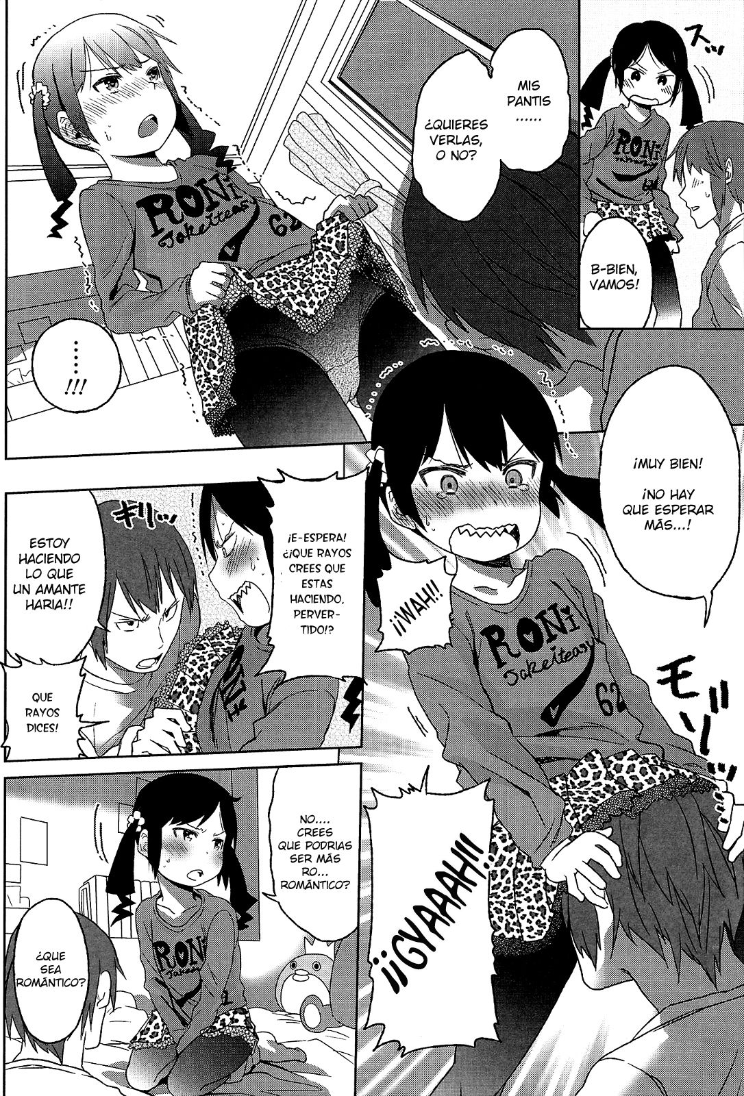 SWEET sister page 12 full