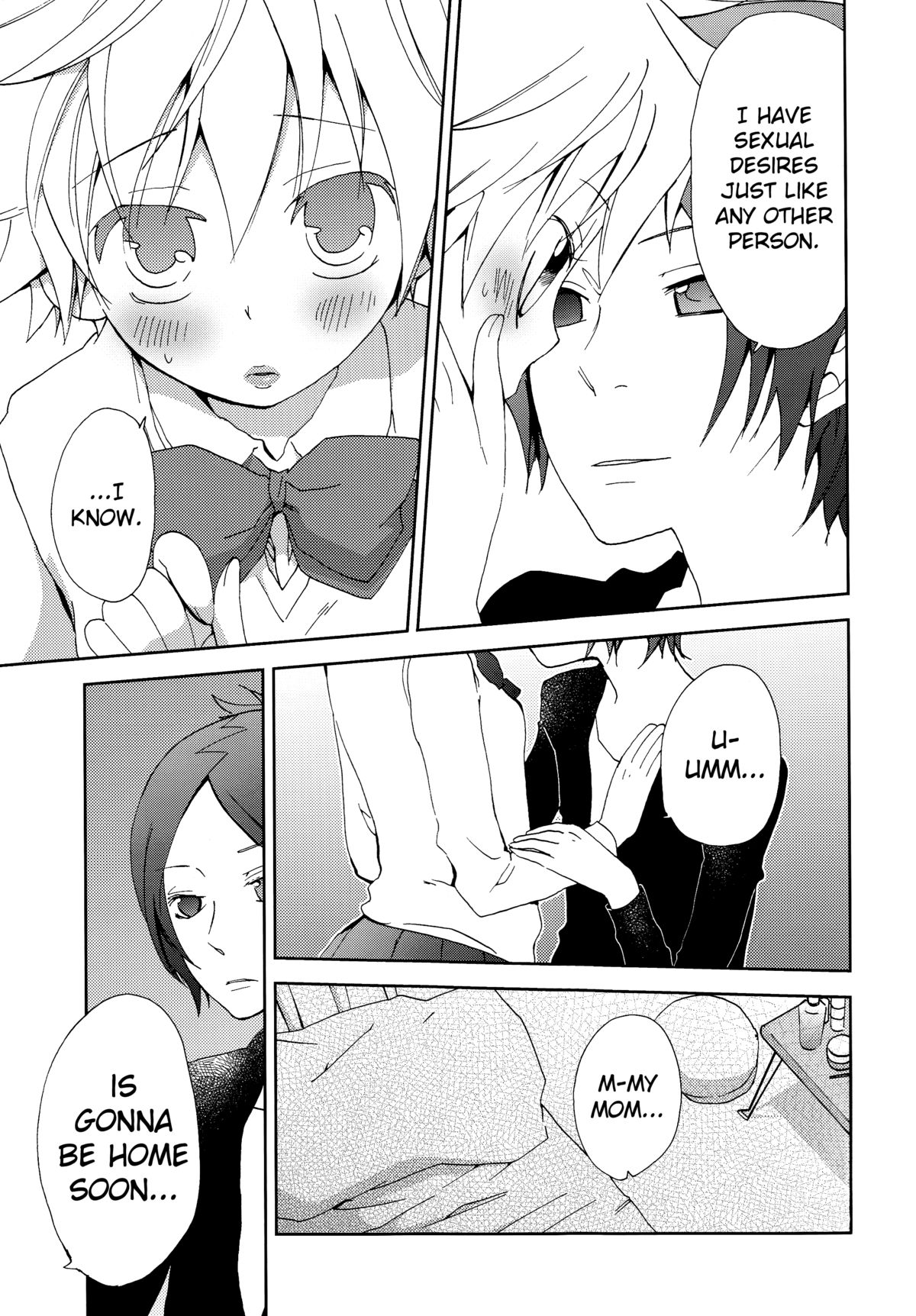 Hana Momo -Sawada- page 11 full