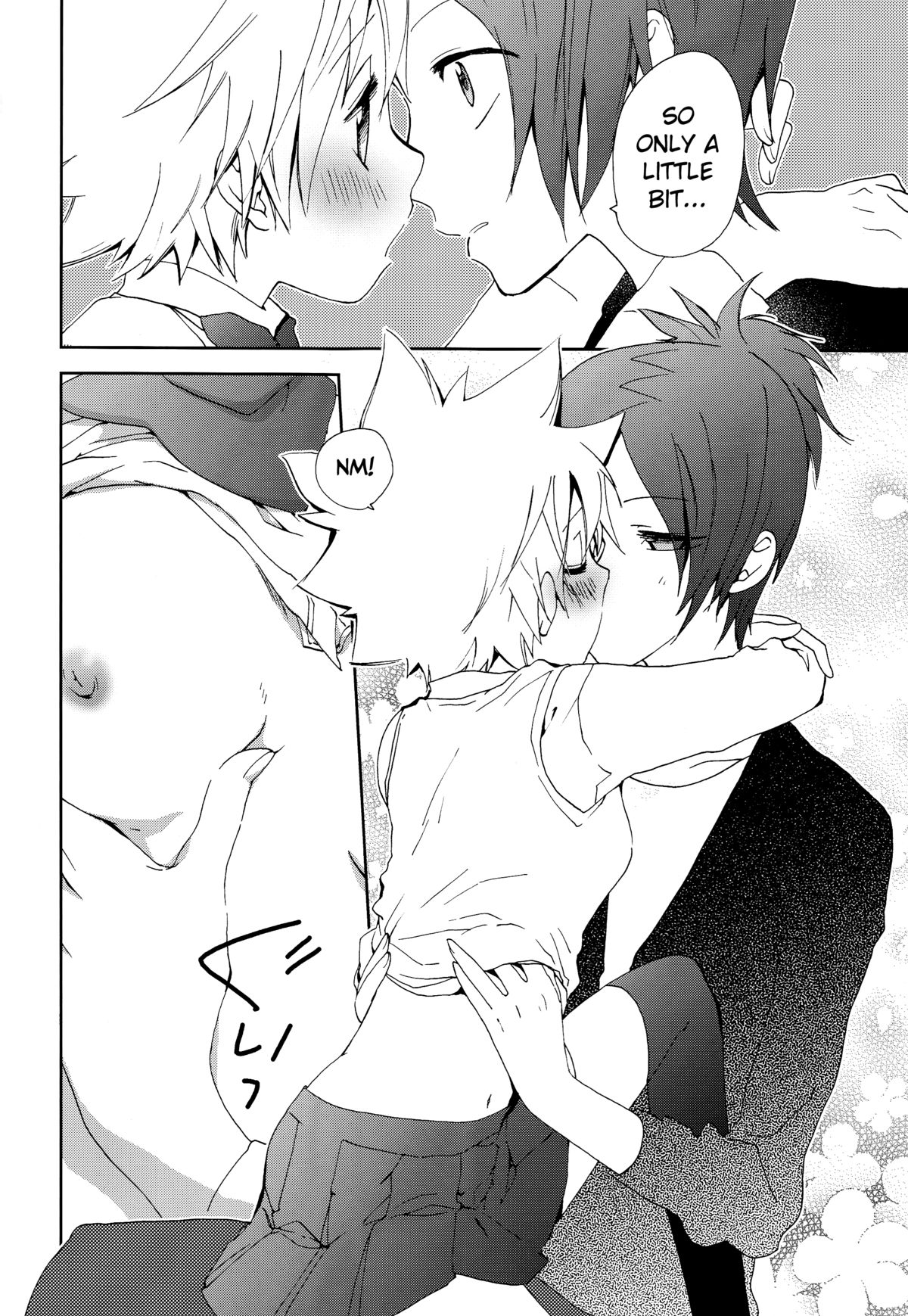 Hana Momo -Sawada- page 12 full