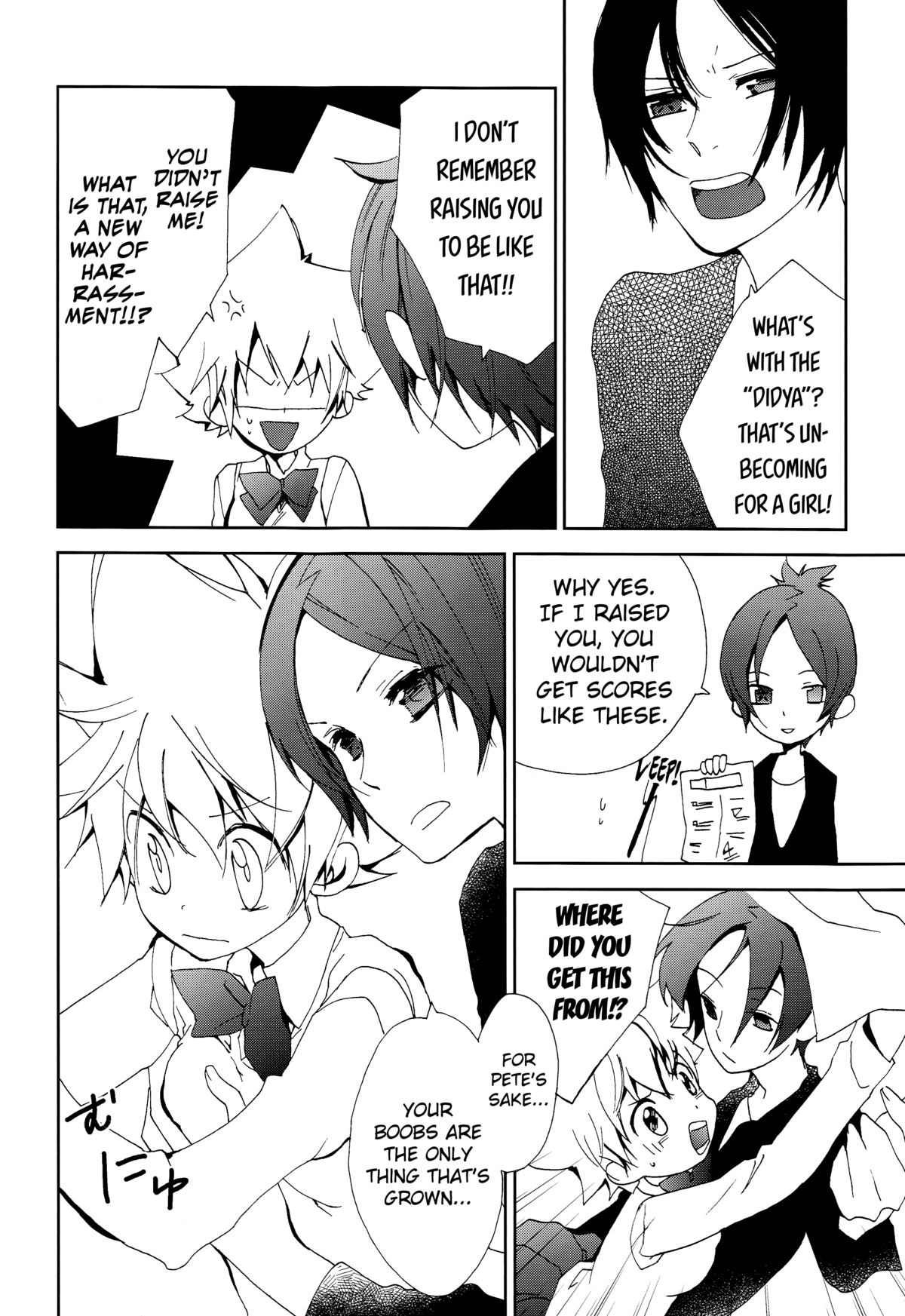 Hana Momo -Sawada- page 4 full